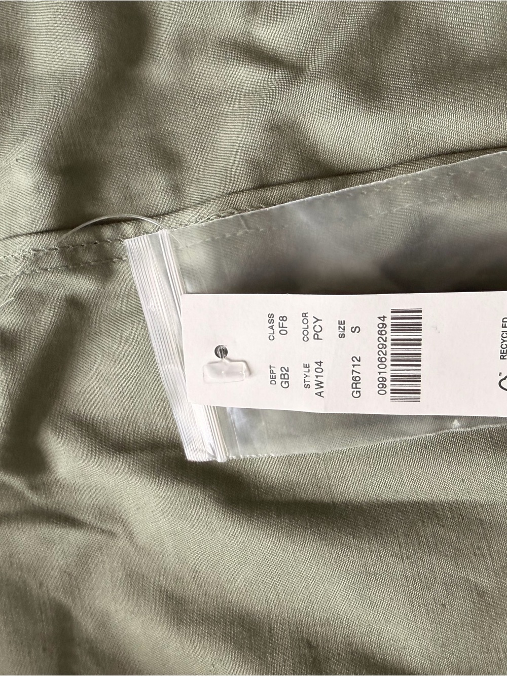 J. Crew Olive Green Utility Jacket with Brown Corduroy Collar - Picture 6 of 10